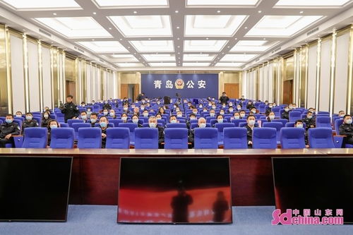 黨建引領(lǐng)聚警心 文化潤(rùn)澤強(qiáng)隊(duì)伍——青島市公安局成功舉辦首場(chǎng)“民警之家”黨建文化開放體驗(yàn)活動(dòng)