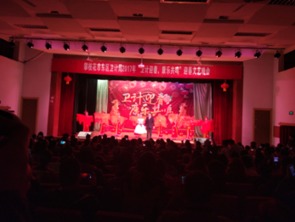 衛(wèi)計(jì)迎春展風(fēng)采 康樂共鳴譜新篇——東區(qū)衛(wèi)計(jì)系統(tǒng)成功舉辦2017年文藝晚會(huì)暨文化藝術(shù)交流活動(dòng)
