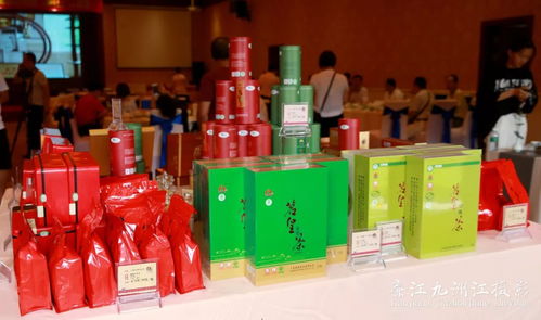 茗皇茶業隆重舉辦感恩答謝暨經銷商訂貨會，共謀茶葉代理與銷售新篇章